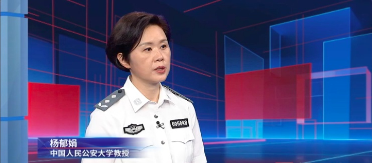 新婚29天,花38万娶来的妻子失联了 新婚29天,花38万娶来的妻子失联了