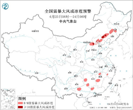 暴雨蓝色预警!贵州广西至江南地区仍有较强降雨,致灾风险高! 暴雨蓝色预警!贵州广西至江南地区仍有较强降雨,致灾风险高!