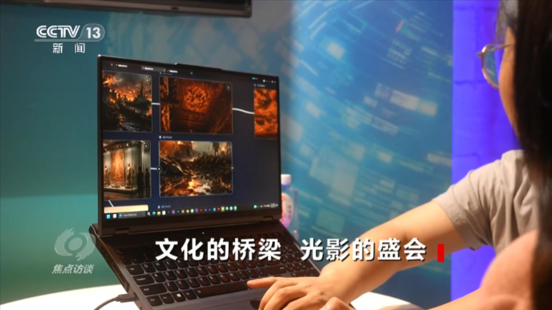 焦点访谈|125国4100部影片报名 第28届上影节为全球电影注入“上海动能” 焦点访谈|125国4100部影片报名 第28届上影节为全球电影注入“上海动能”