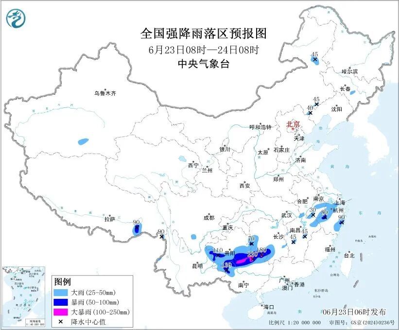 超强台风“米克拉”正靠近,三预警齐发!全国多地暴雨来袭,四川大部有雨 超强台风“米克拉”正靠近,三预警齐发!全国多地暴雨来袭,四川大部有雨