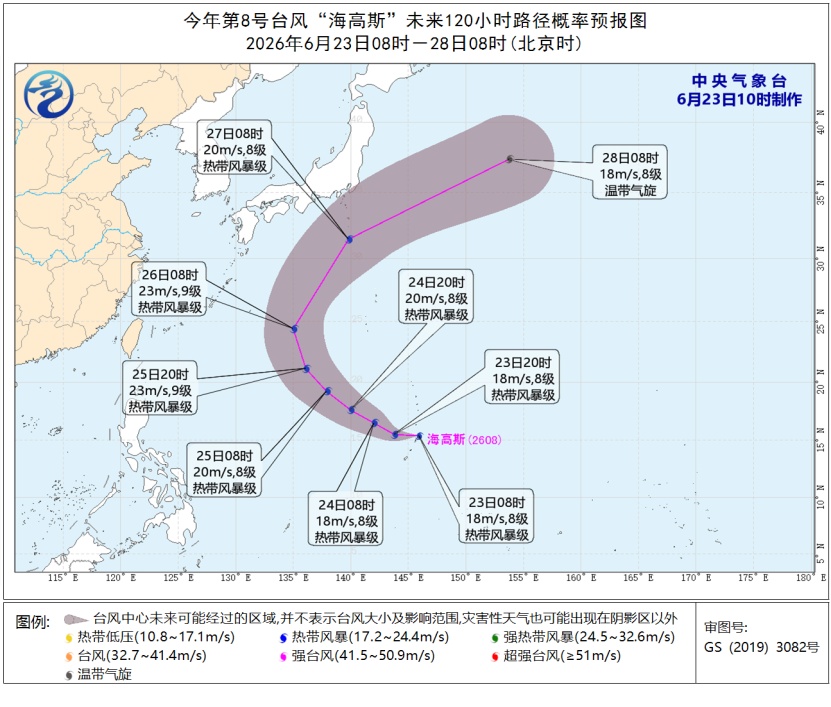 “双台共舞”！大雨、暴雨即将抵达福州！