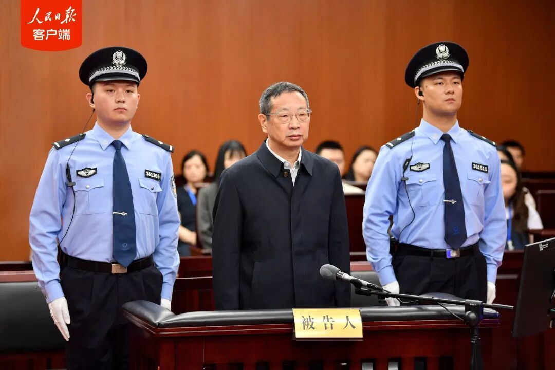 朱芝松一审被判死缓 朱芝松一审被判死缓