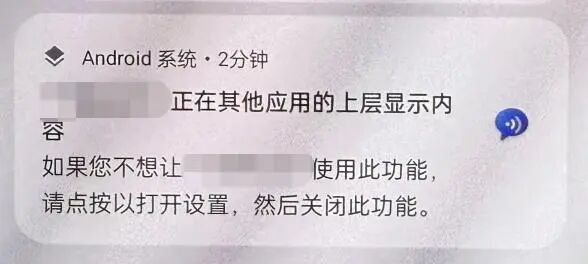 “手机突然失控!”杭州女子冲进派出所求助,民警一个动作保住33万… “手机突然失控!”杭州女子冲进派出所求助,民警一个动作保住33万…