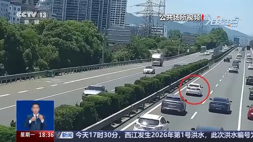 女子第一次上高速33分钟开25公里,驾驶人:不敢踩油门,也想开快点…… 女子第一次上高速33分钟开25公里,驾驶人:不敢踩油门,也想开快点……