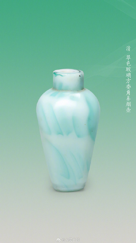 一键转存！故宫文物的亿点多巴胺