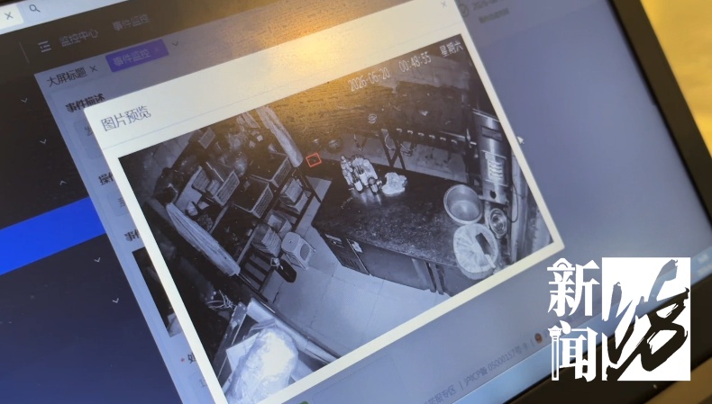上海一餐厅后厨惊现老鼠!AI紧急通报,执法人员立马上门… 上海一餐厅后厨惊现老鼠!AI紧急通报,执法人员立马上门…