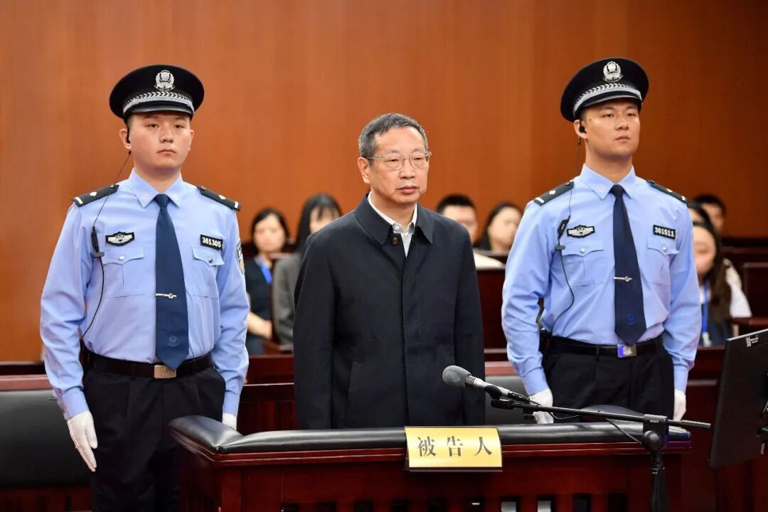 使国家和人民利益遭受特别重大损失!朱芝松,被判死缓 使国家和人民利益遭受特别重大损失!朱芝松,被判死缓