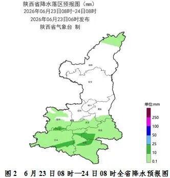 雷暴大风+冰雹+局地大雨!陕西最低气温降至15℃,今明出门注意→ 雷暴大风+冰雹+局地大雨!陕西最低气温降至15℃,今明出门注意→