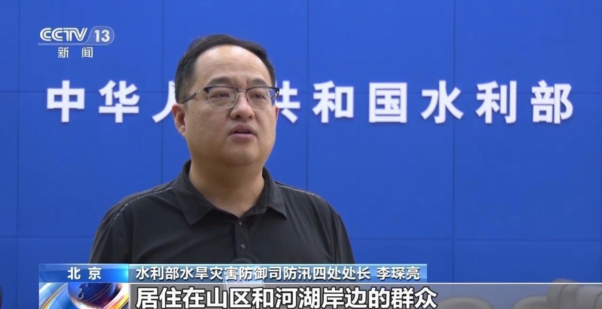 华南、江南等地将有强降雨过程,西江发生2026年第1号洪水 华南、江南等地将有强降雨过程,西江发生2026年第1号洪水