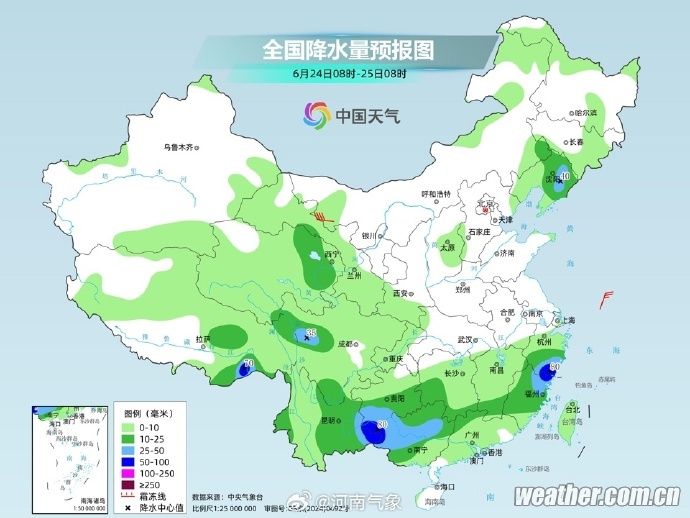 今天河南多地还有阵雨，出门带伞！请珍惜现在的清凉时光，明起升温，一周内热回34℃