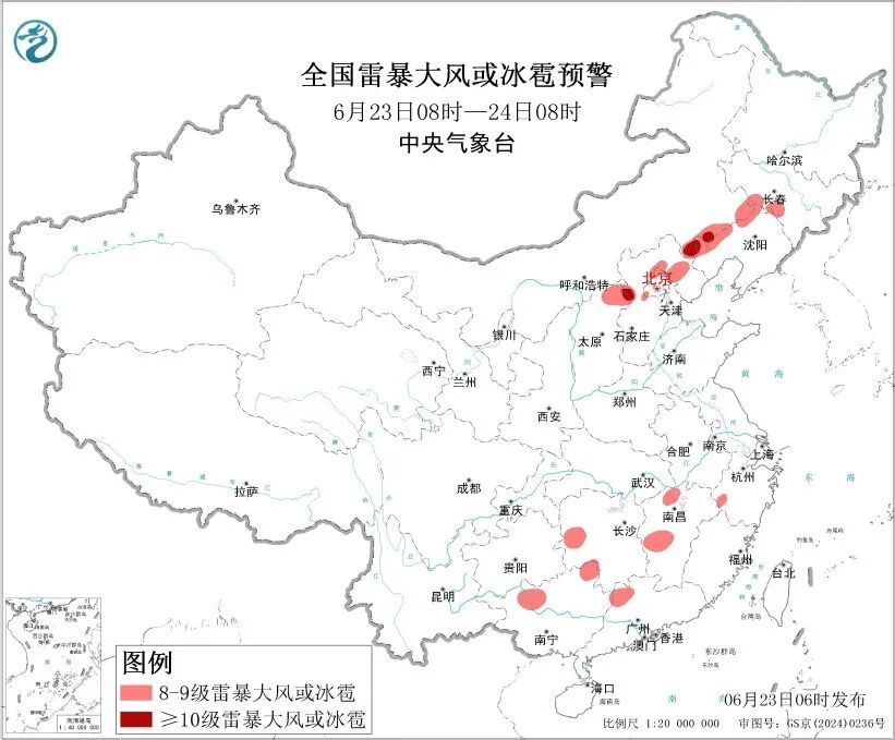 超强台风“米克拉”正靠近,三预警齐发!全国多地暴雨来袭,四川大部有雨 超强台风“米克拉”正靠近,三预警齐发!全国多地暴雨来袭,四川大部有雨