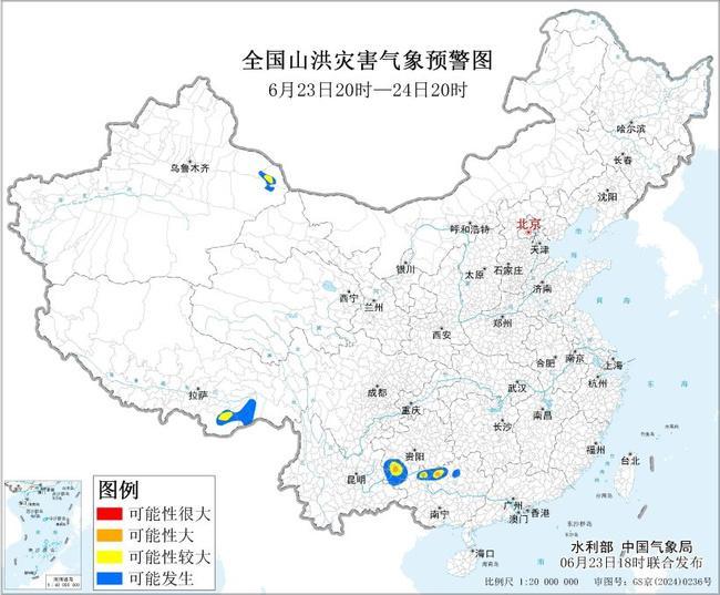 山洪灾害气象预警:广西贵州等4省区发生山洪灾害可能性较大 山洪灾害气象预警:广西贵州等4省区发生山洪灾害可能性较大
