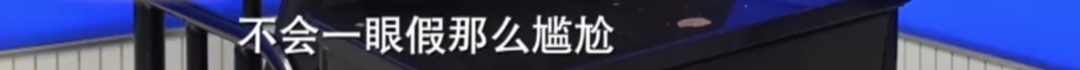 “退鞋哥”(男,27岁)被刑拘!上海警方披露细节 “退鞋哥”(男,27岁)被刑拘!上海警方披露细节