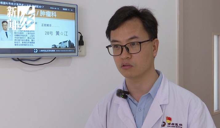 上海医生突然停诊，冲出诊室拦下老人！“再走几步，可能就是生离死别”……紧急提醒