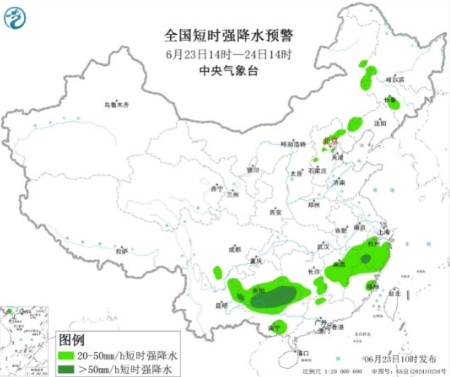 局地大暴雨,四川6月下旬有3次明显降水!7月盆地大部将迎大范围高温 局地大暴雨,四川6月下旬有3次明显降水!7月盆地大部将迎大范围高温