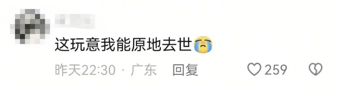 女子在云南一雪山徒步时 遭蚂蝗钻肚脐当场吓哭 女子在云南一雪山徒步时 遭蚂蝗钻肚脐当场吓哭