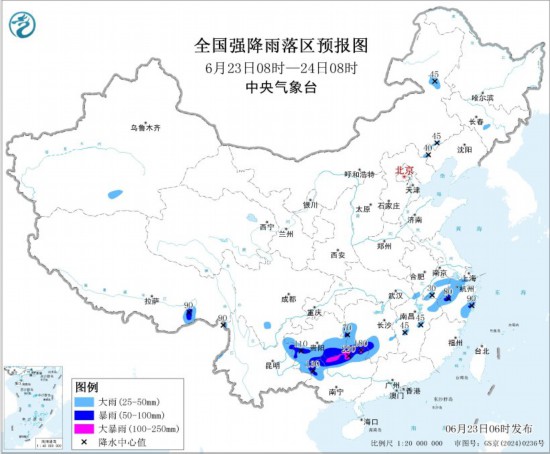 贵州广西至江南地区仍有较强降雨 内蒙古华北东北地区多雷阵雨
