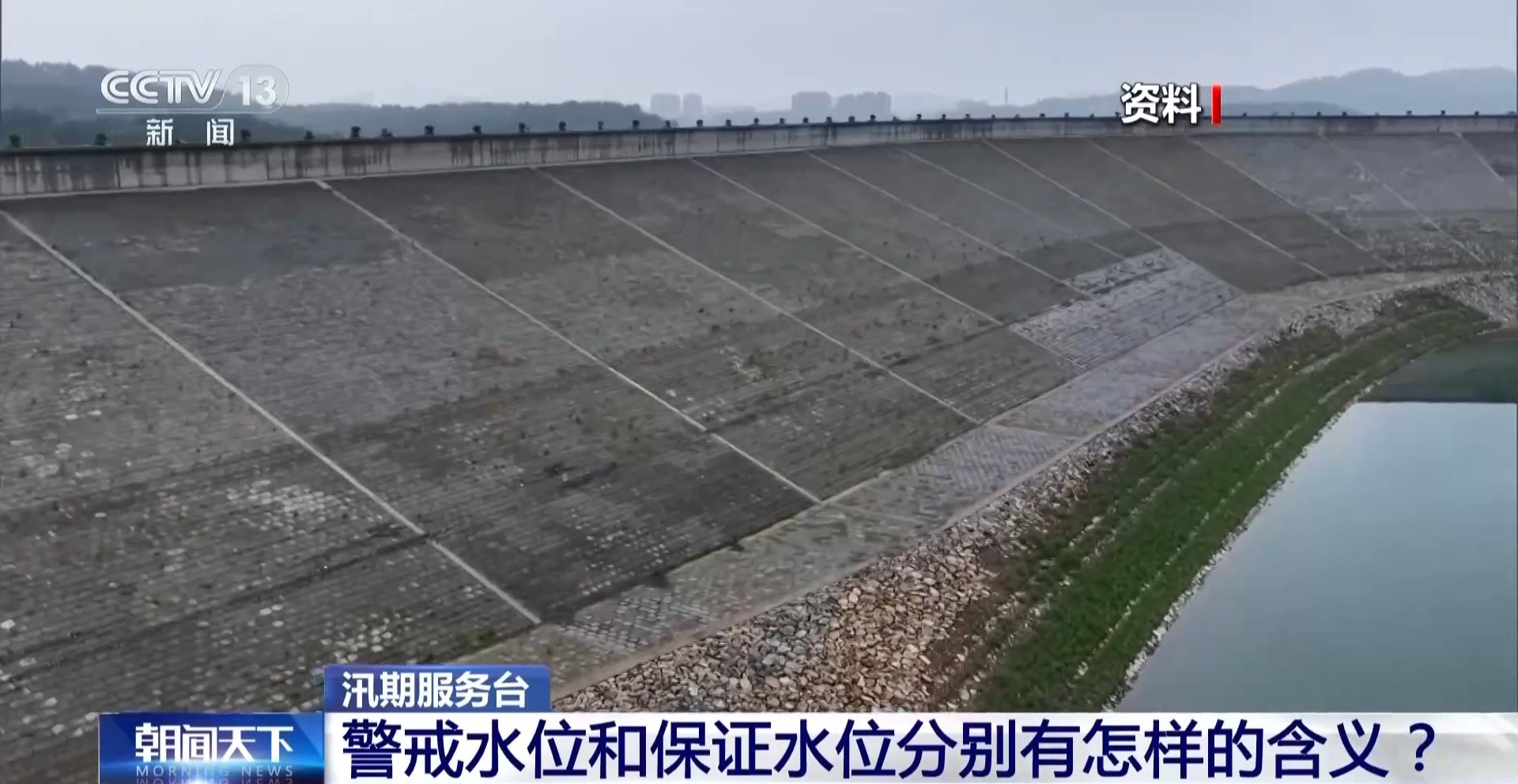 多地正式进入梅雨季 注意防范强对流、暴雨天气 多地正式进入梅雨季 注意防范强对流、暴雨天气