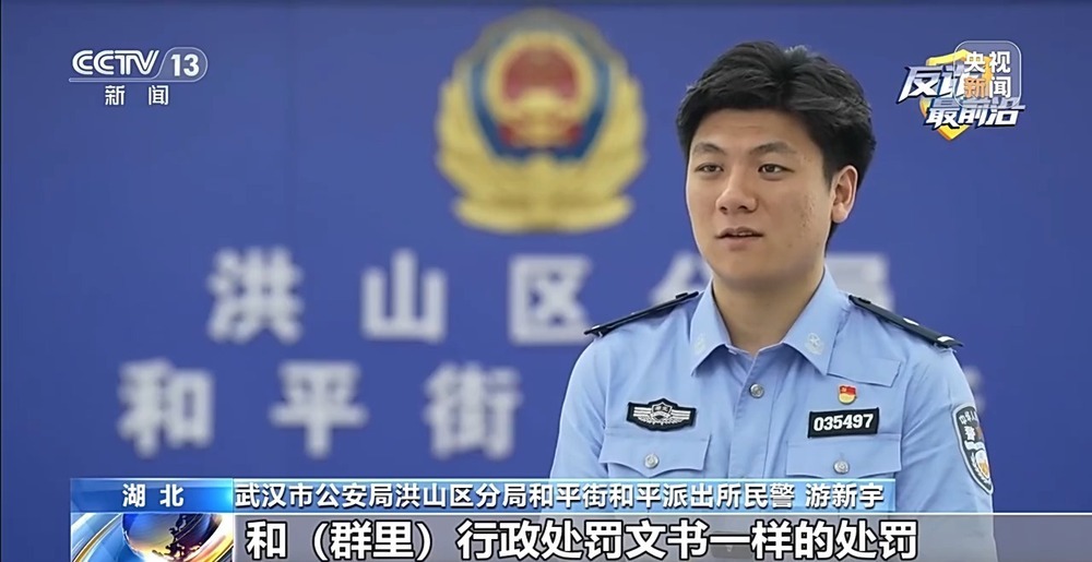 领取“粉丝福利”却被骗十多万 警惕追星诈骗 领取“粉丝福利”却被骗十多万 警惕追星诈骗