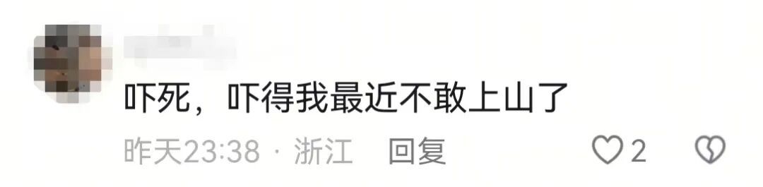 女子在云南一雪山徒步时 遭蚂蝗钻肚脐当场吓哭 女子在云南一雪山徒步时 遭蚂蝗钻肚脐当场吓哭