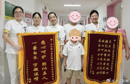 10岁女孩突然走路不稳说话含糊,病因竟是罕见脑炎 10岁女孩突然走路不稳说话含糊,病因竟是罕见脑炎