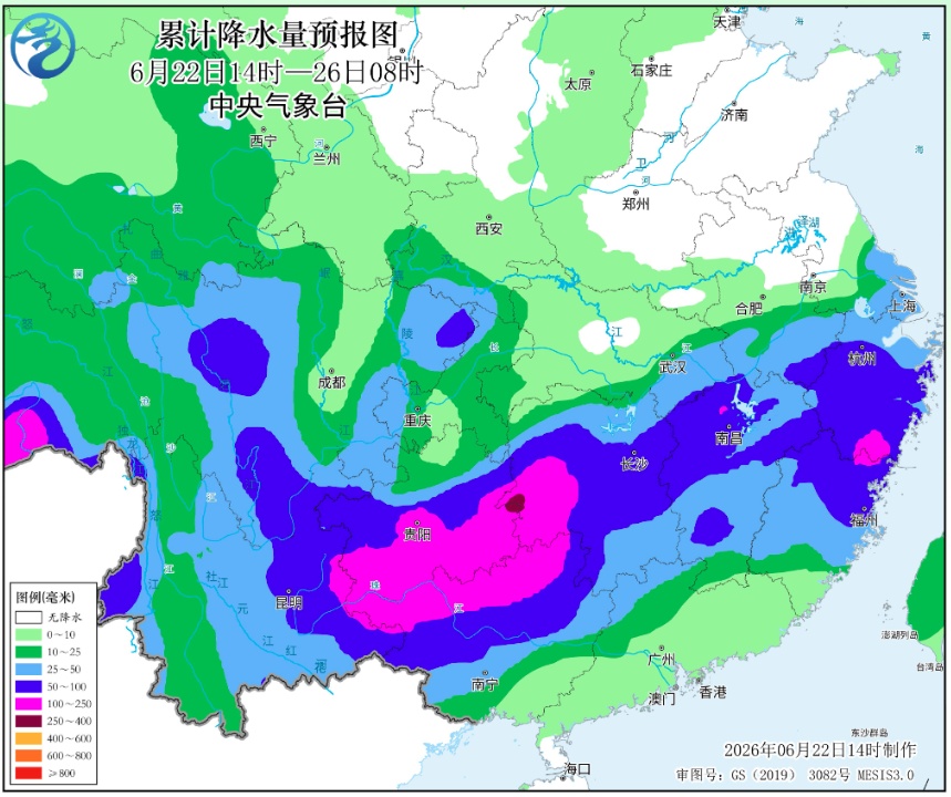 雷暴大风+冰雹+局地大雨!陕西最低气温降至15℃,今明出门注意→ 雷暴大风+冰雹+局地大雨!陕西最低气温降至15℃,今明出门注意→