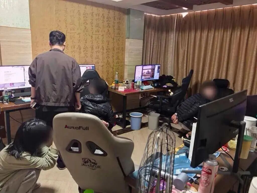 假网站、假填报入口……警惕“中间人攻击”盯上高考志愿