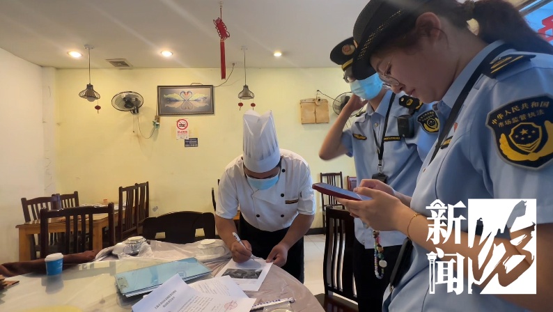 上海一餐厅后厨惊现老鼠!AI紧急通报,执法人员立马上门… 上海一餐厅后厨惊现老鼠!AI紧急通报,执法人员立马上门…