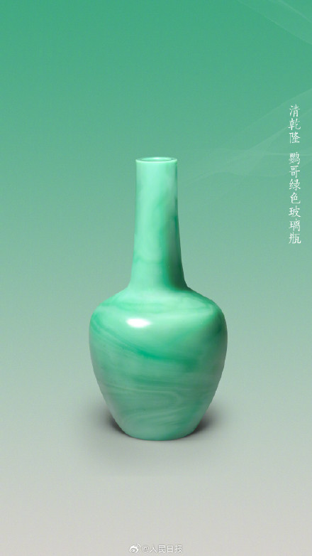 一键转存！故宫文物的亿点多巴胺