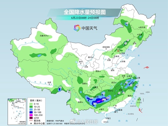 注意防范！7省区市大到暴雨