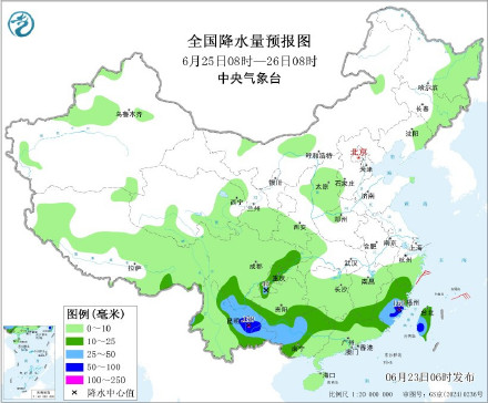 暴雨蓝色预警!贵州广西至江南地区仍有较强降雨,致灾风险高! 暴雨蓝色预警!贵州广西至江南地区仍有较强降雨,致灾风险高!