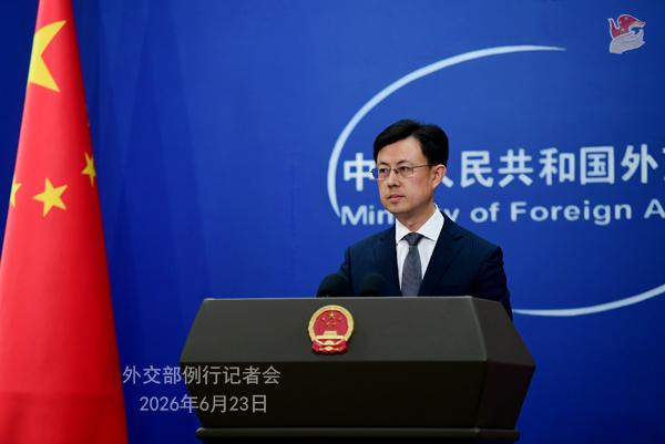 外交部:日本“新型军国主义”成势为患 国际社会须高度警惕 外交部:日本“新型军国主义”成势为患 国际社会须高度警惕