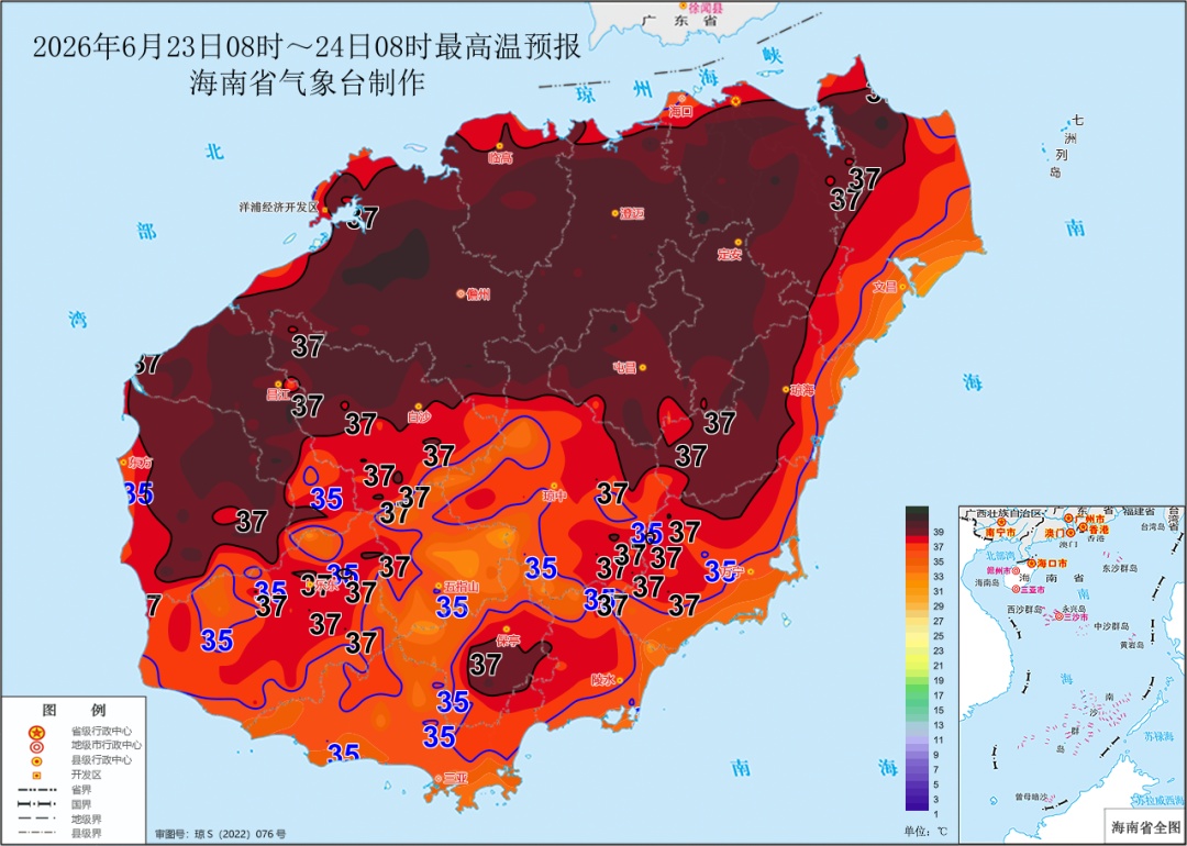 今年第8号台风“海高斯”生成！海南继续发布高温四级预警