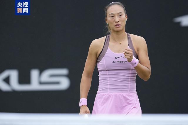 2比1战胜对手,郑钦文晋级WTA500巴特洪堡站第二轮 2比1战胜对手,郑钦文晋级WTA500巴特洪堡站第二轮
