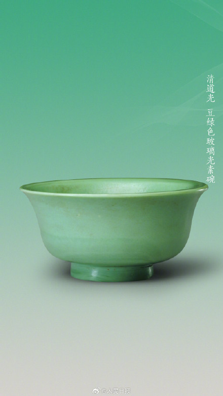 一键转存！故宫文物的亿点多巴胺