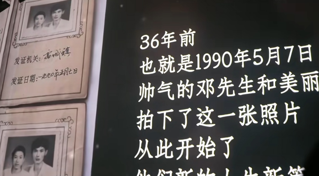 妈妈参加婚礼,突然发现新娘是自己,激动得像个小女孩……网友:幸福感溢出屏幕 妈妈参加婚礼,突然发现新娘是自己,激动得像个小女孩……网友:幸福感溢出屏幕