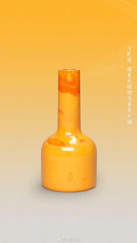 一键转存！故宫文物的亿点多巴胺