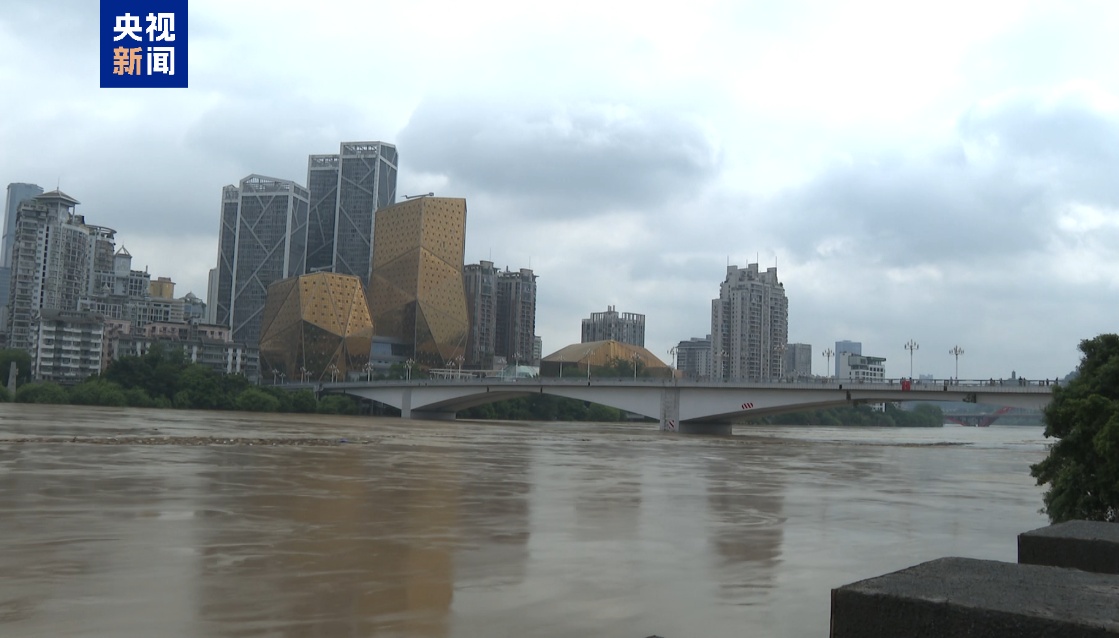 柳江1号洪水洪峰过境柳州市区 超警3.14米 柳江1号洪水洪峰过境柳州市区 超警3.14米