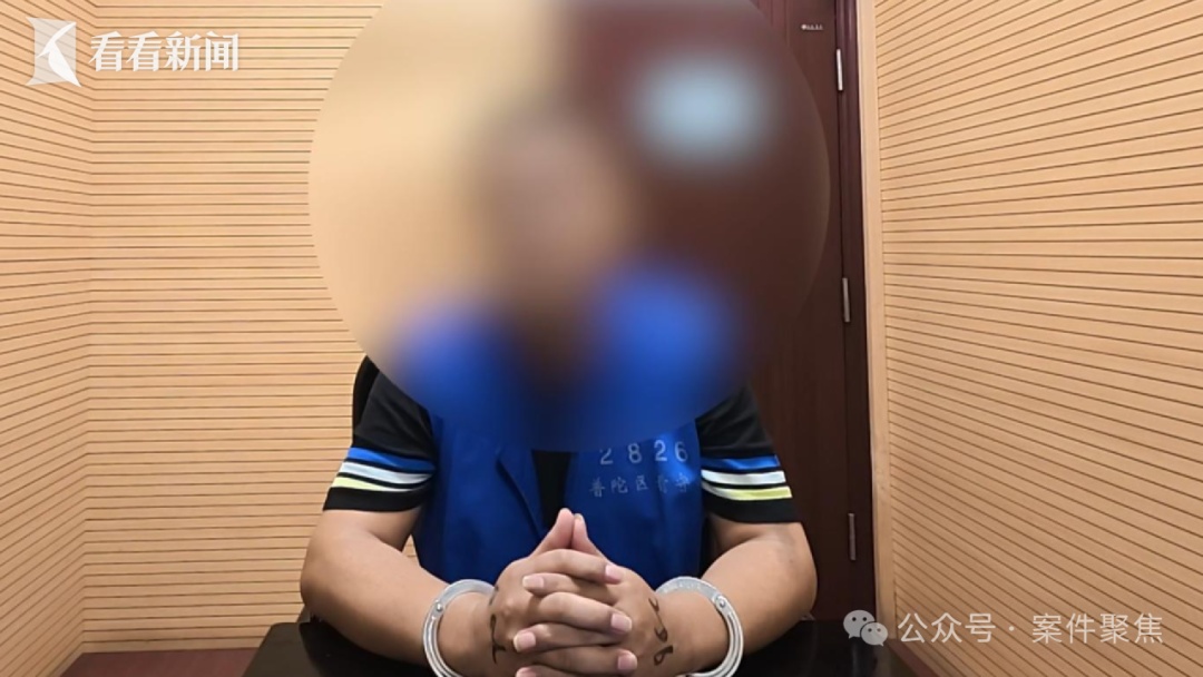 聊天记录令人咋舌!女主播以为遇到深情“总裁”送包又送房,转账后失联 聊天记录令人咋舌!女主播以为遇到深情“总裁”送包又送房,转账后失联