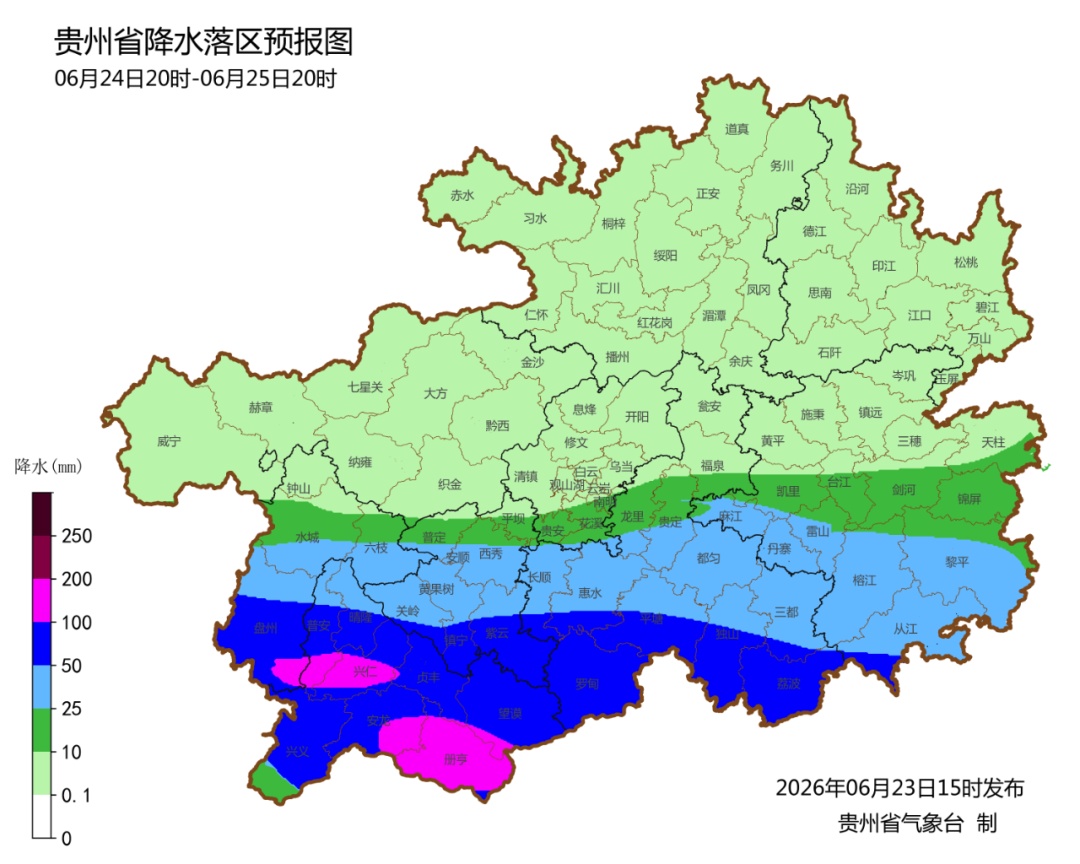 @贵州人注意!雨继续下,今夜到明天,这些地区暴雨、大暴雨 @贵州人注意!雨继续下,今夜到明天,这些地区暴雨、大暴雨