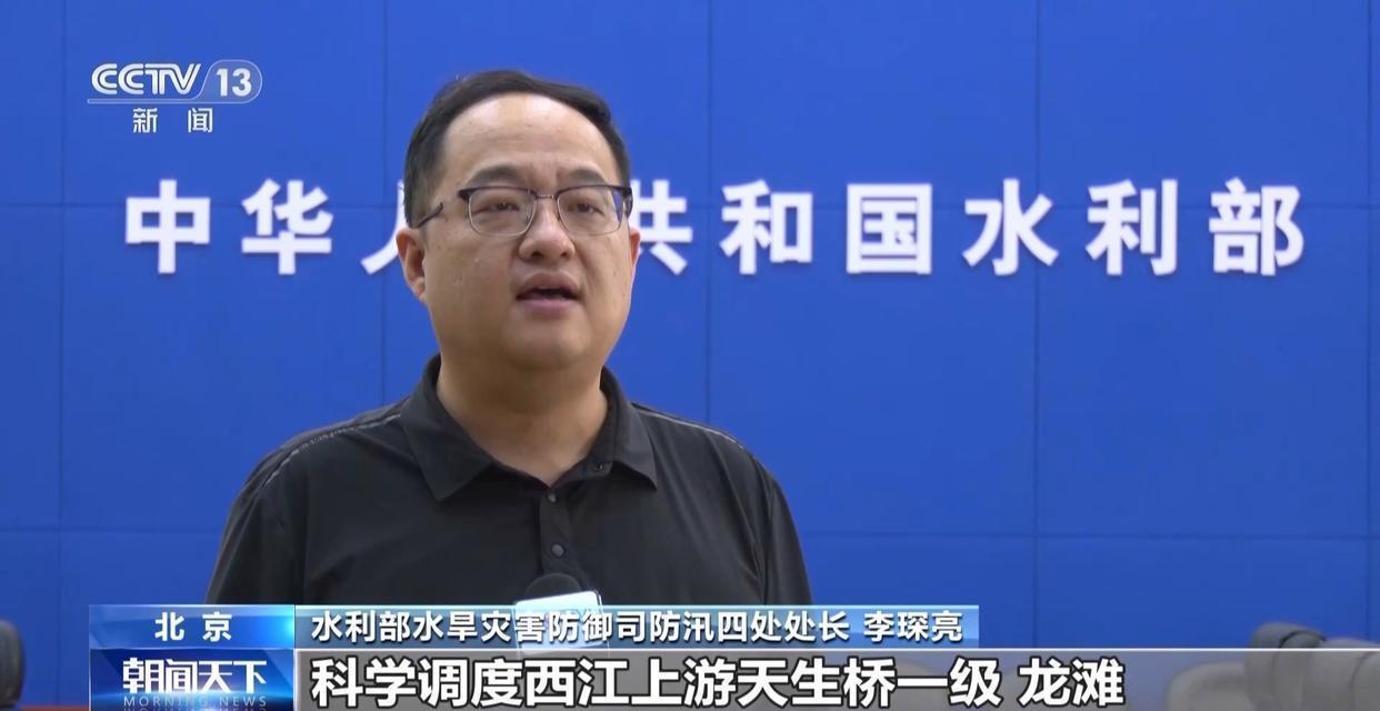 华南、江南等地将有强降雨过程,西江发生2026年第1号洪水 华南、江南等地将有强降雨过程,西江发生2026年第1号洪水