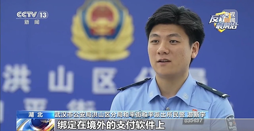 领取“粉丝福利”却被骗十多万 警惕追星诈骗 领取“粉丝福利”却被骗十多万 警惕追星诈骗