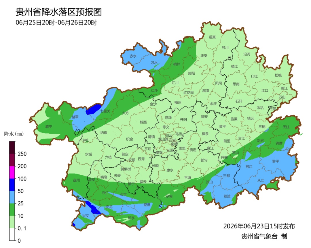 @贵州人注意!雨继续下,今夜到明天,这些地区暴雨、大暴雨 @贵州人注意!雨继续下,今夜到明天,这些地区暴雨、大暴雨