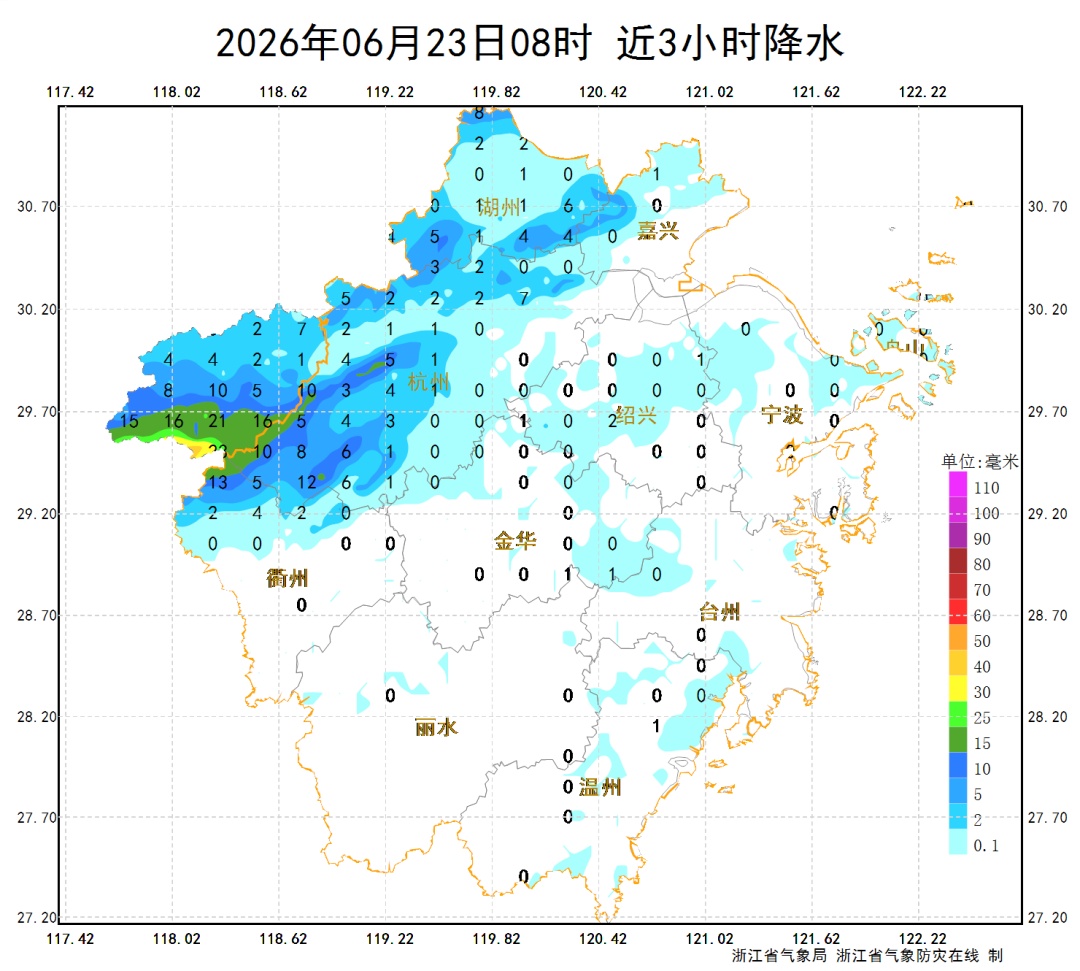 雨势减弱!浙江人的梅雨季要结束了? 雨势减弱!浙江人的梅雨季要结束了?