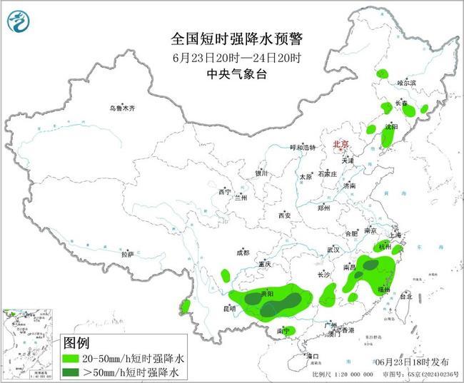 强对流天气蓝色预警:华北东北等部分地区将有8级以上雷暴大风 强对流天气蓝色预警:华北东北等部分地区将有8级以上雷暴大风