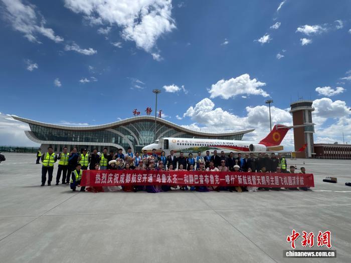 中国国产客机开通第二条高高原航线 C909首航新疆和静巴音布鲁克 中国国产客机开通第二条高高原航线 C909首航新疆和静巴音布鲁克