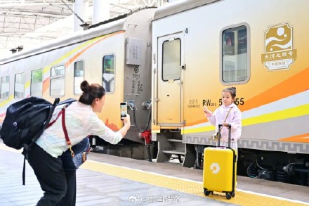 铁路端午假期运输圆满收官 铁路端午假期运输圆满收官