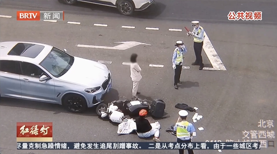 “就差一两秒”不是借口！看了这些真实事故画面，劝你别拿命赌！