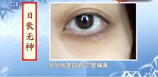 全身“虚”的人，有这10个表现！两杯茶祛湿、解郁、健脾，帮你把气血补回来~