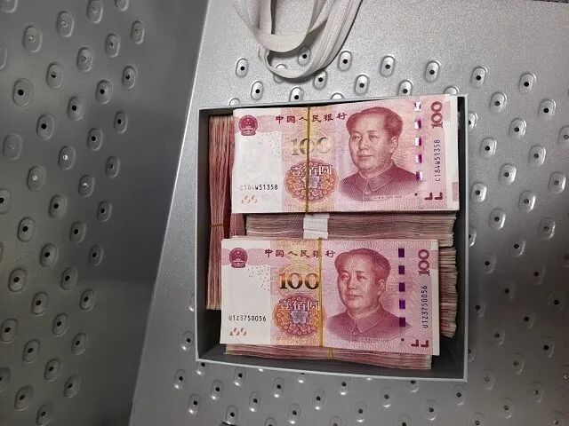 十万火急！巨额礼金遗落单车警民同心完璧归赵